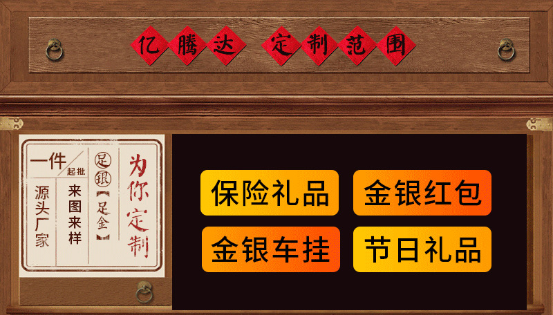 纯银999山鬼花钱币 复古男女款足银吊坠平安扣项链挂件古玩收藏详情1