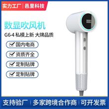 严选现货吹风机大风力电吹风高速负离子华强北吹风筒不伤发某森详情5