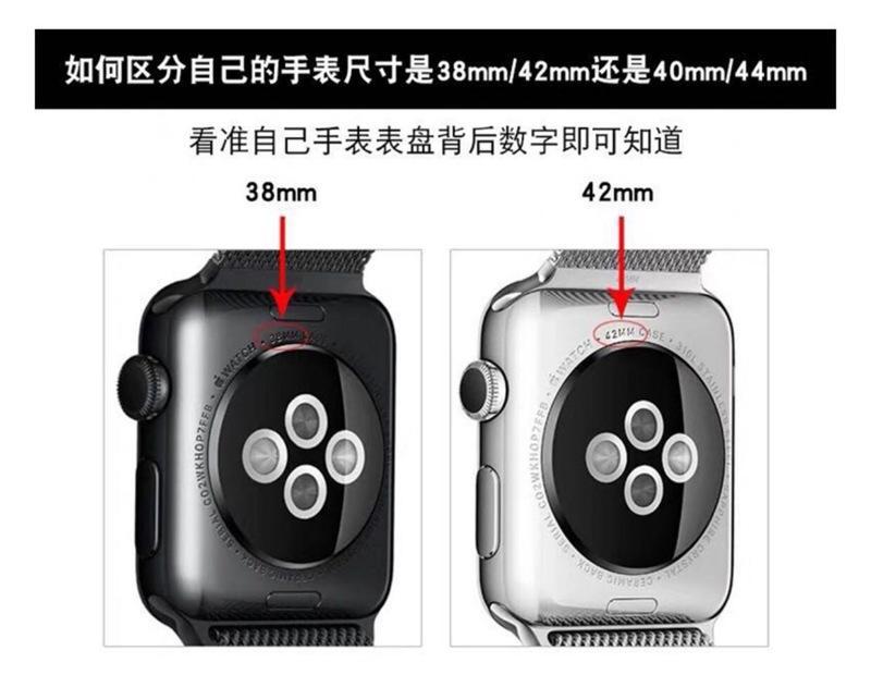 iwatch表带S10女高级感适用applewatch苹果手表98代76SE5金属钢带详情1