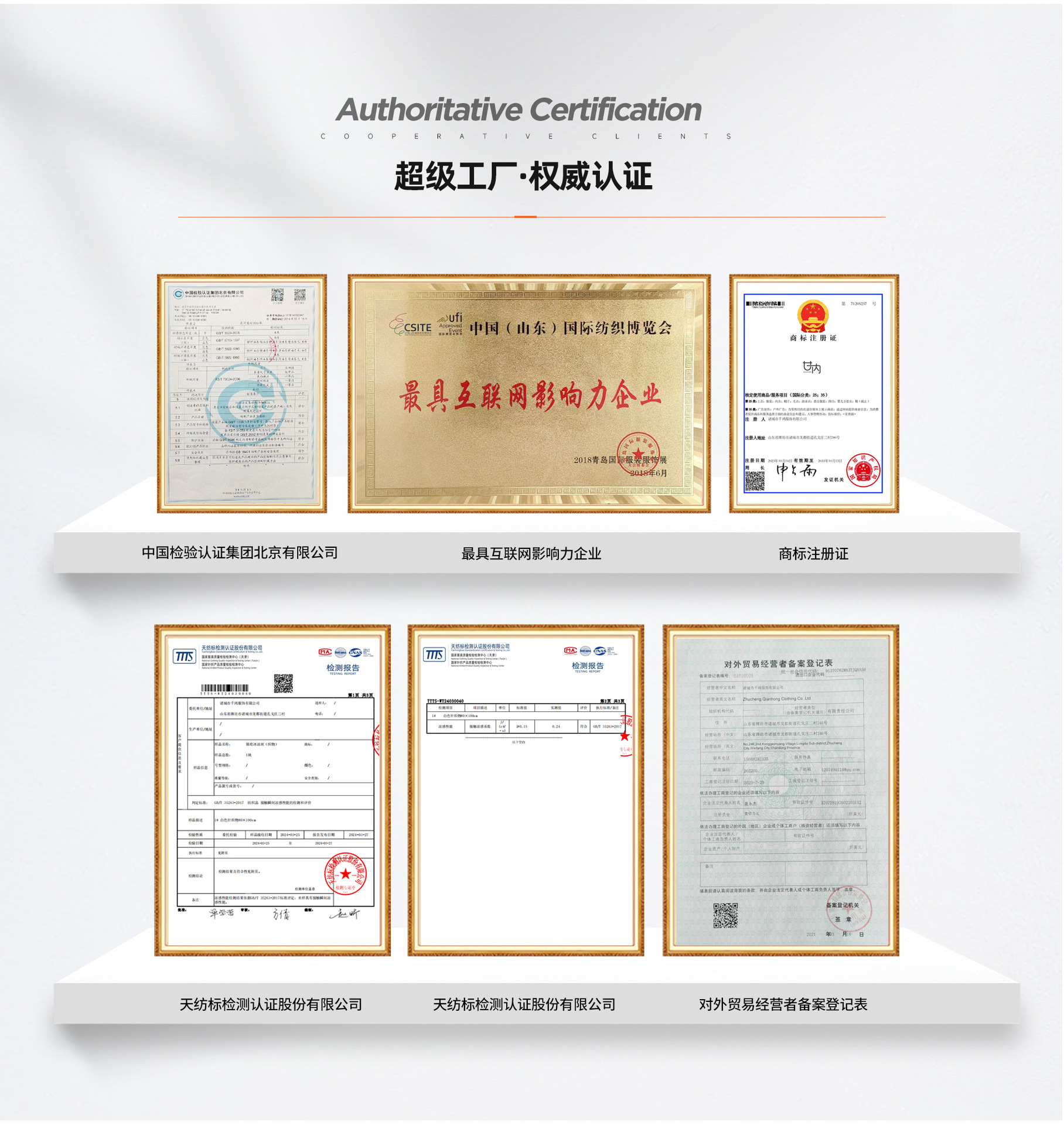 夏季新款双肩带带胸垫打底一体式美背内衣可外穿吊带女背心内搭详情2