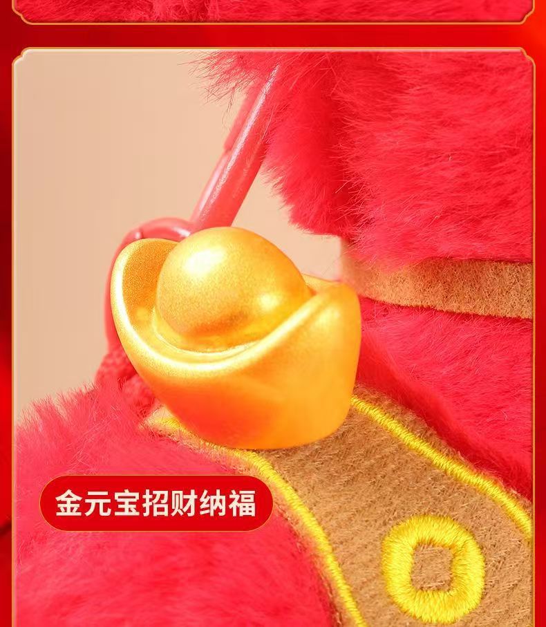 Soon there will be money, Yuan, BMW bag, keychain, car, horse Year mascot, red jewelry, little red horse of the zodiac year pic 13
