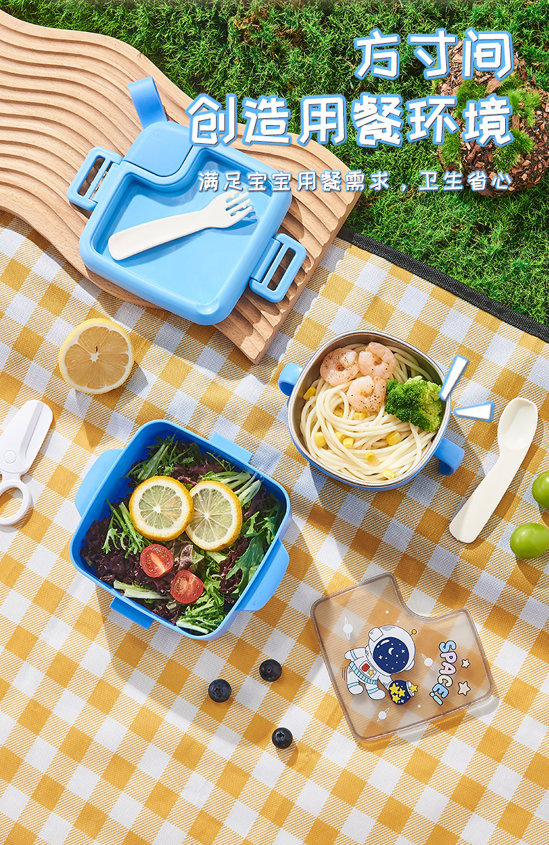 儿童316不锈钢保温饭盒宝宝餐盒婴儿双耳辅食碗附叉勺剪刀碗套装详情4