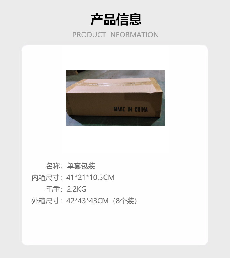 下水槽双层抽拉篮橱柜下可调节厨房用品置物架家用台面调料收纳篮详情23