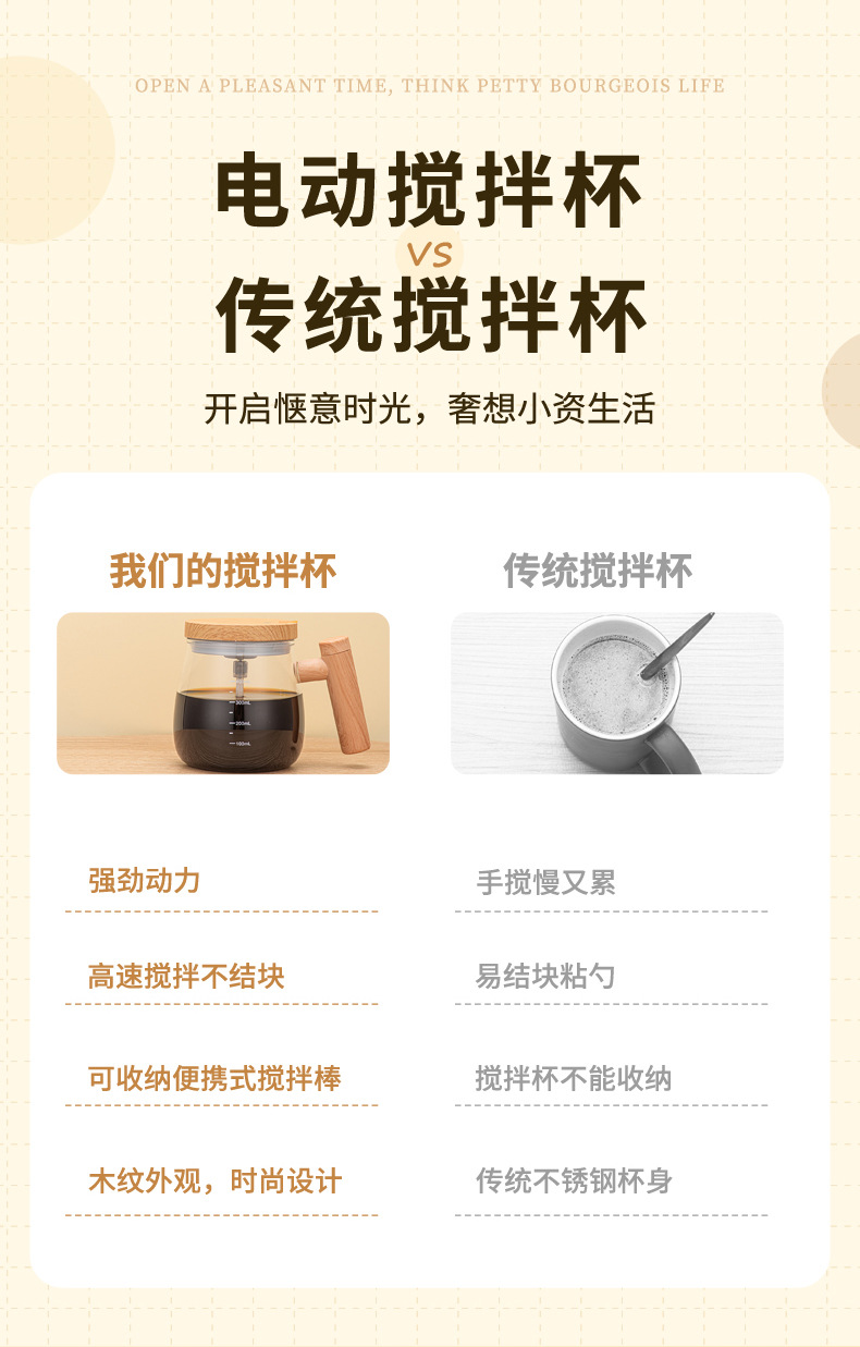 详情_03