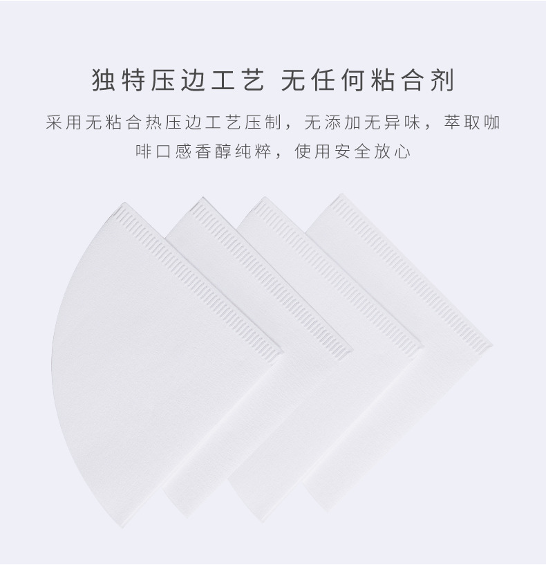 Temo hand-brewed coffee filter Paper V60 conical fan-shaped filter Cup V01/V02 drip filter cup Filter paper for 1-4 people pic 11