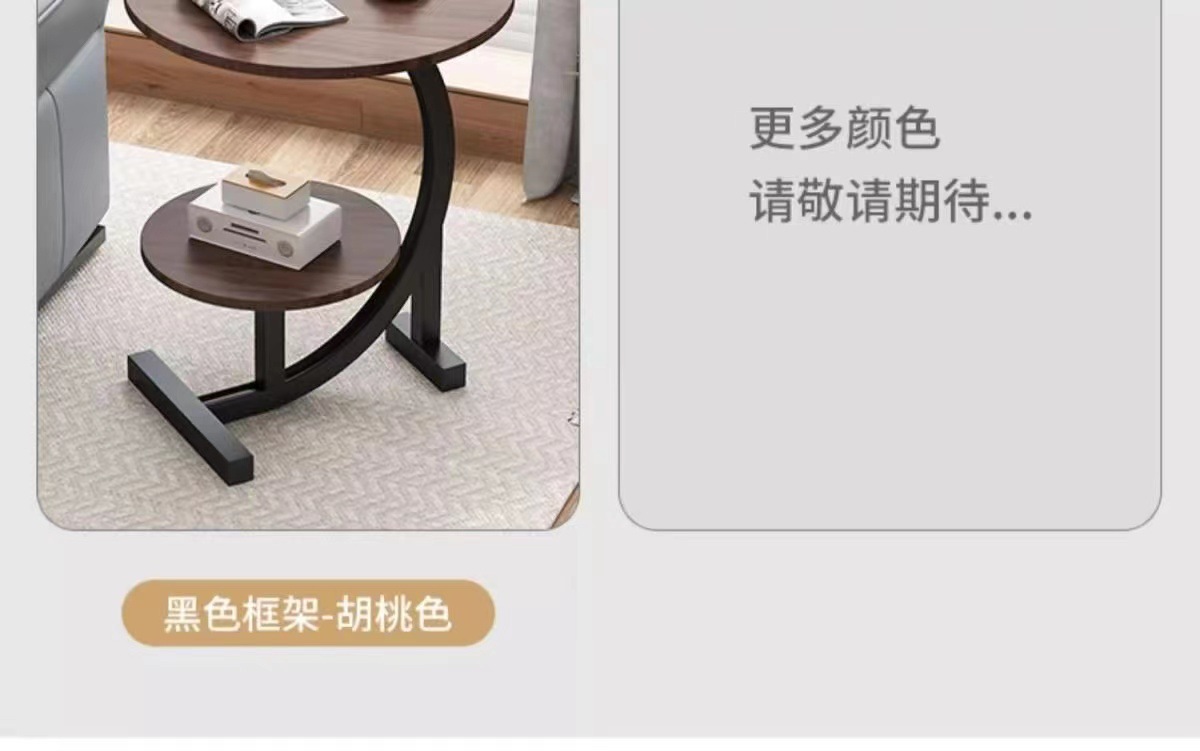茶几边几客厅家用床头柜网红现代简约圆桌双层圆形边柜沙发柜茶几详情4