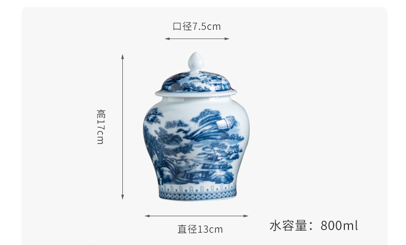 仿古茶叶礼盒包装空盒陶瓷山水茶叶罐龙井绿茶红岩茶通用定制logo详情6