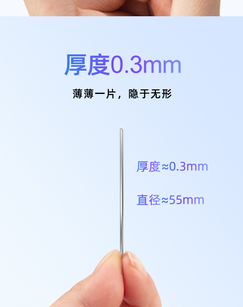 Wireless charging magnetic sheet, magnetic ring, phone case, car phone stand, Magsafe universal magnetic ring iron sheet pic 5