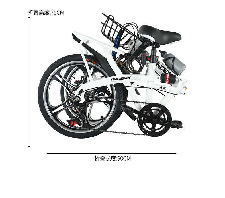 凤凰免安装折叠20寸变速碟刹男女成人儿童学生公路脚踏代步自行车详情5
