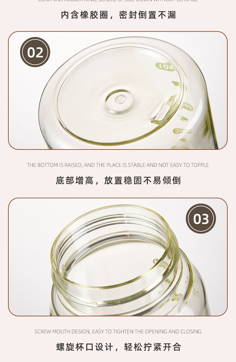 简约网红字母水杯带茶漏便携塑料水杯硅胶手提高颜值直饮杯太空杯详情14