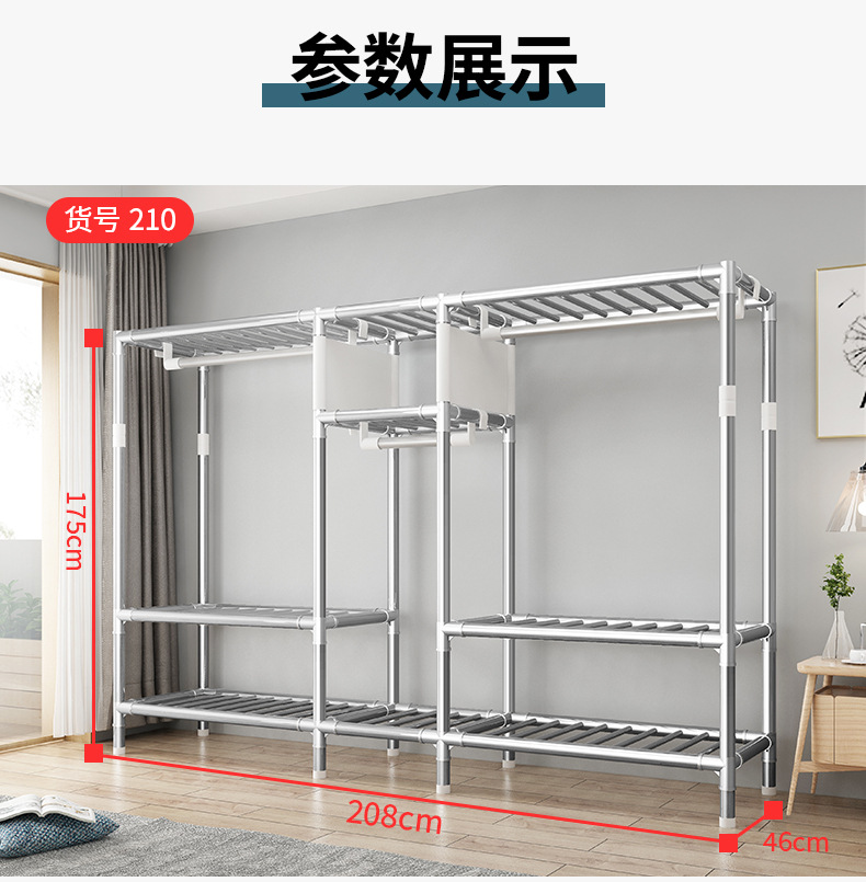 简易衣柜出租房钢管布衣柜经济型简易衣橱家用卧室出租屋衣柜组装详情30