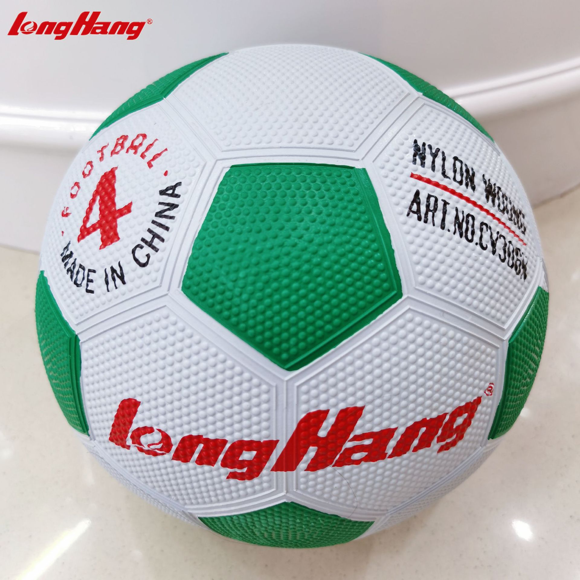 微信图片_20210725195703