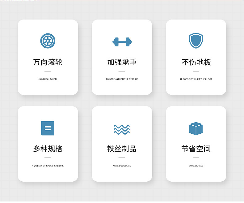 承重万向轮移动花架批发铁艺足浴木桶轮落地式花托底座金属托盘包装详情3