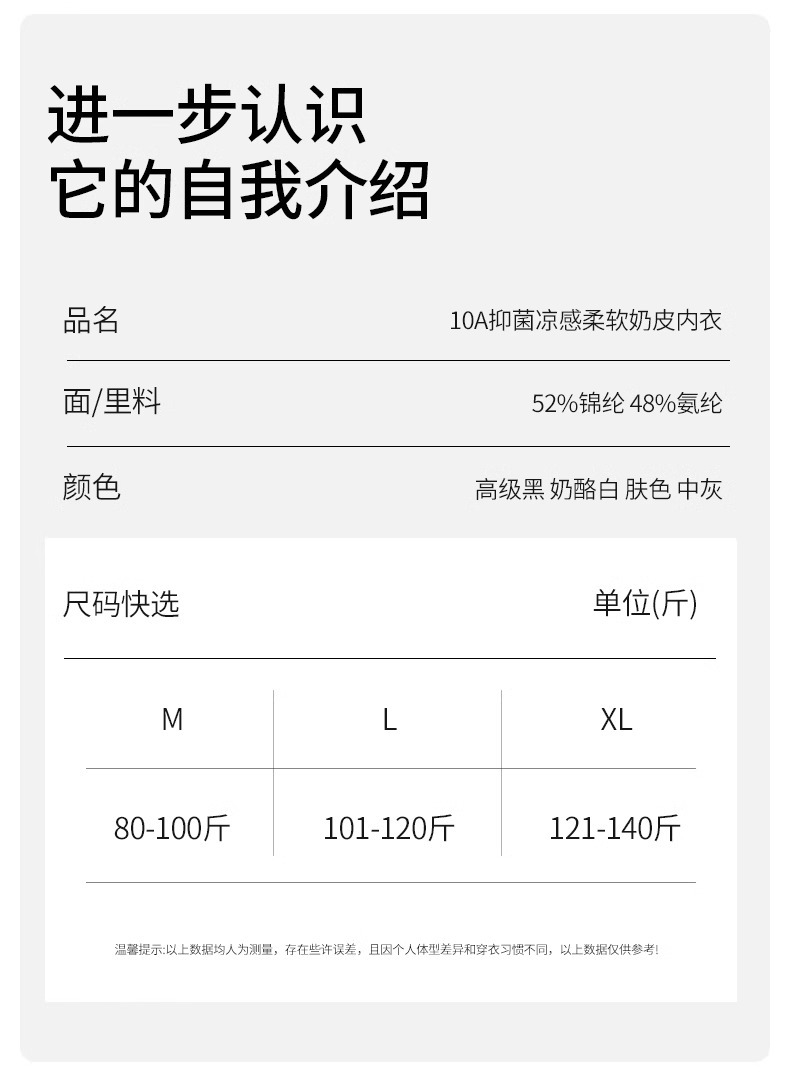 Grass Camellia ultra-thin, cool and seamless lingerie for women without steel rims, comfortable and breathable, and a vest-style beautiful back bra pic 16