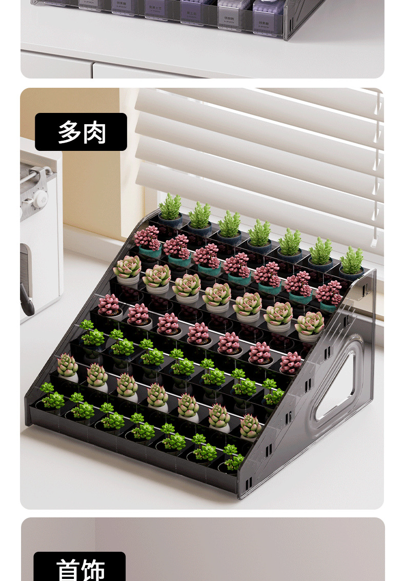 美甲收纳盒多层透明指甲油展示架居家日用口红化妆品甲油胶置物架详情12
