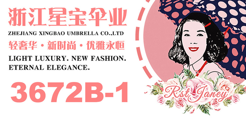 Black Spring fabric impact umbrellas and fiber folding umbrellas are now on sale for cross-border automatic umbrellas exported to Europe pic 2