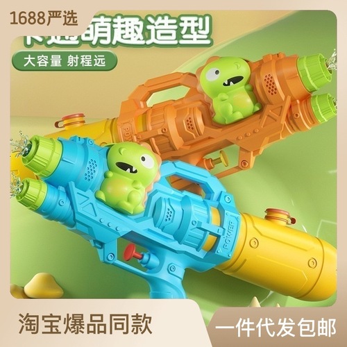 包邮小孩飞天娃娃发光七彩感应水晶球悬浮球夜市摆摊地摊货源玩具详情5