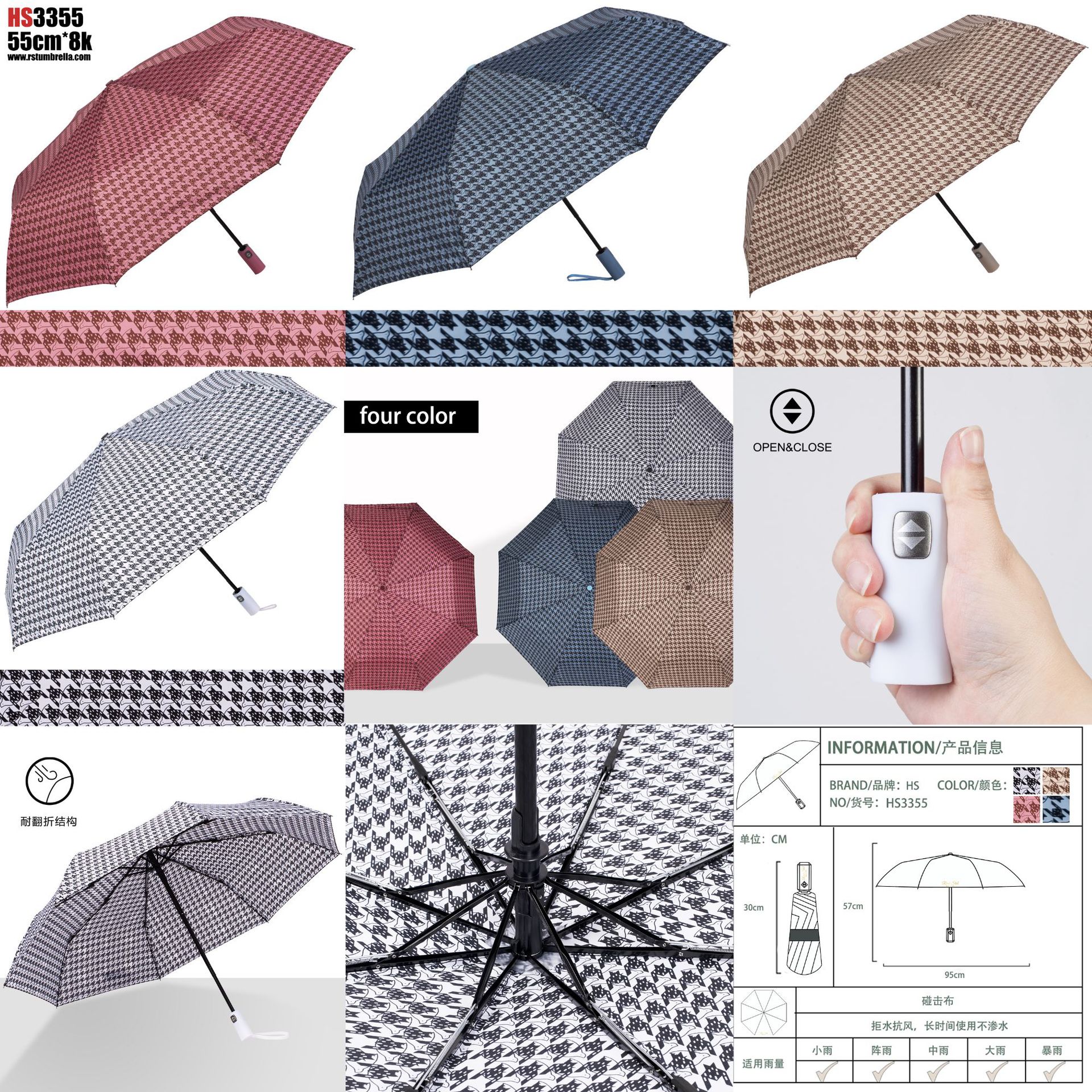 【外贸】新款三折自开收碰击布雨伞55cm21吋8K自动雨伞 umbrella详情18