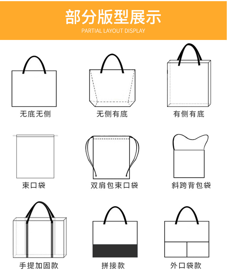 Customized ribbon canvas tote bags, Harry Boer square three-dimensional advertising school three-dimensional canvas tote bags pic 10