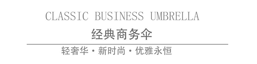 小点点弯把三折自动雨伞现货外贸自开防风遮阳折叠伞批发创意伞具日用百货详情3