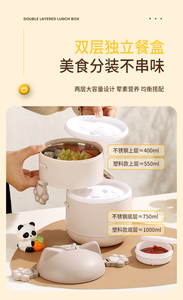 卡通小猫造型便当盒学生儿童饭盒家用可微波炉加热便携猫咪带餐盒详情3