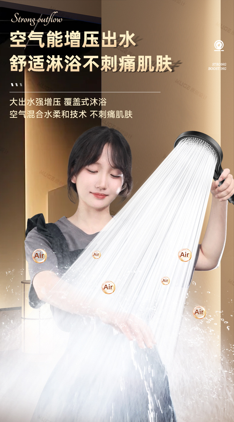 增压花洒批发超强加压大出喷头水家用浴室热水器淋浴头淋雨莲蓬头详情5