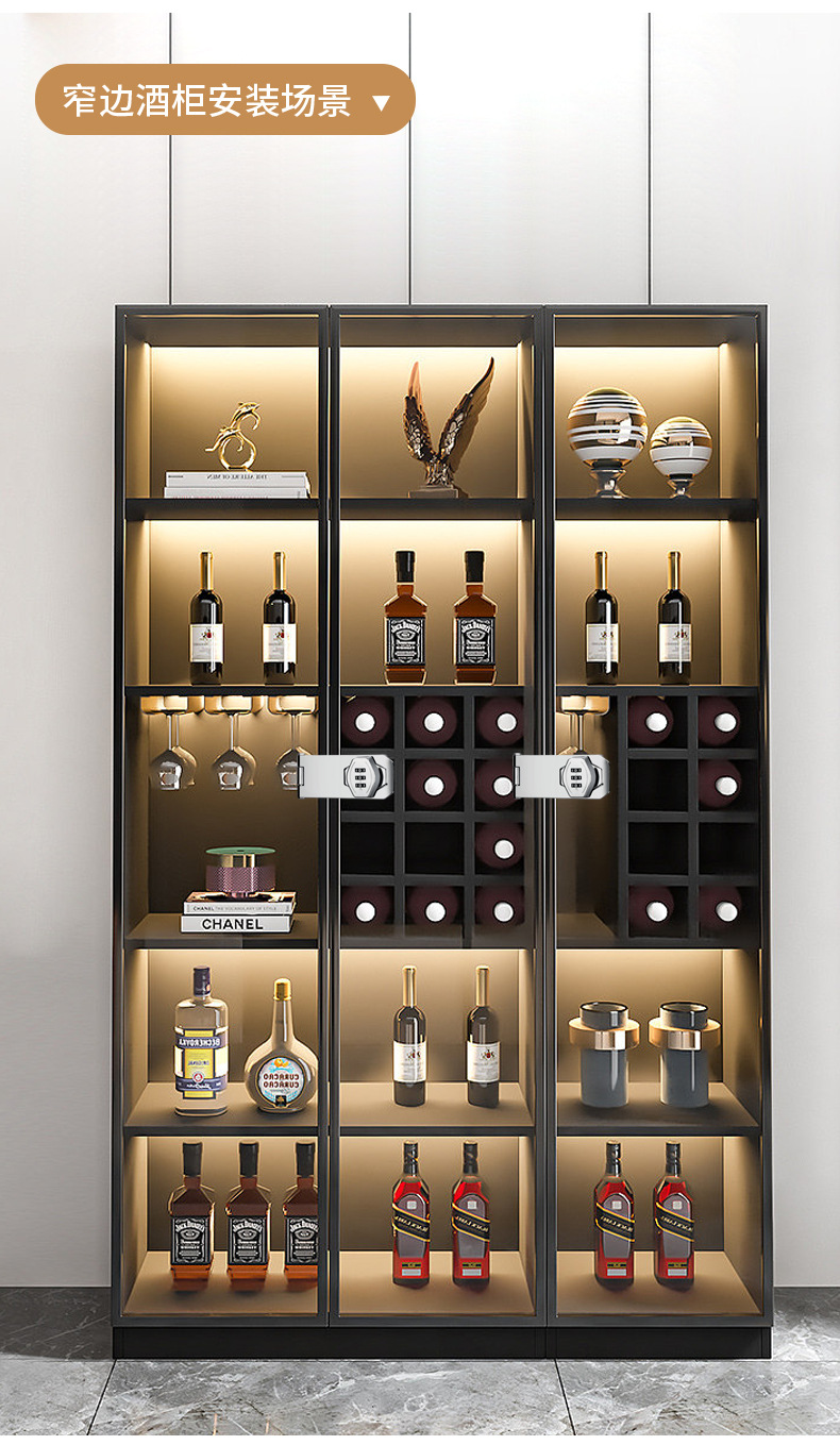 密码锁免打孔冰箱锁对开锁防盗抽屉锁双开柜子锁文件柜推拉门锁具详情14