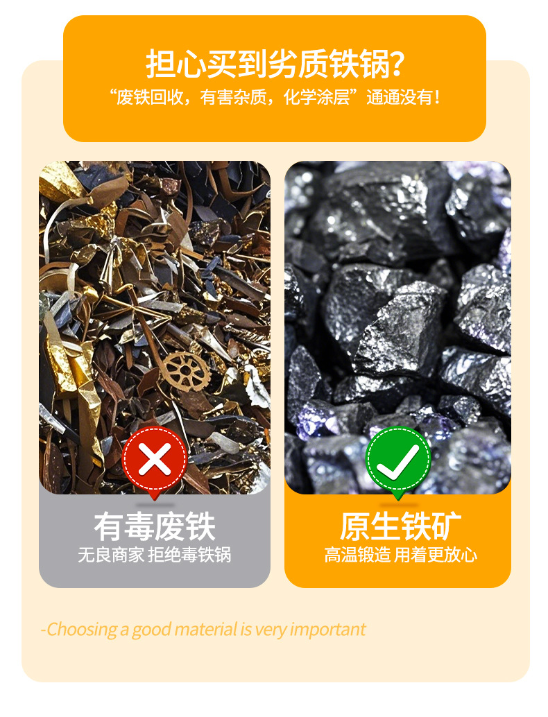 新款外贸库存铸铁两用锅26cm二合一烹饪套装平底不粘煎锅家用汤锅详情2