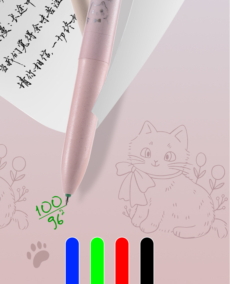 The WYH23219 multi-color gel pen, ST water pen and student carbon pen of Weiya Hui Shan offer smooth writing pic 2