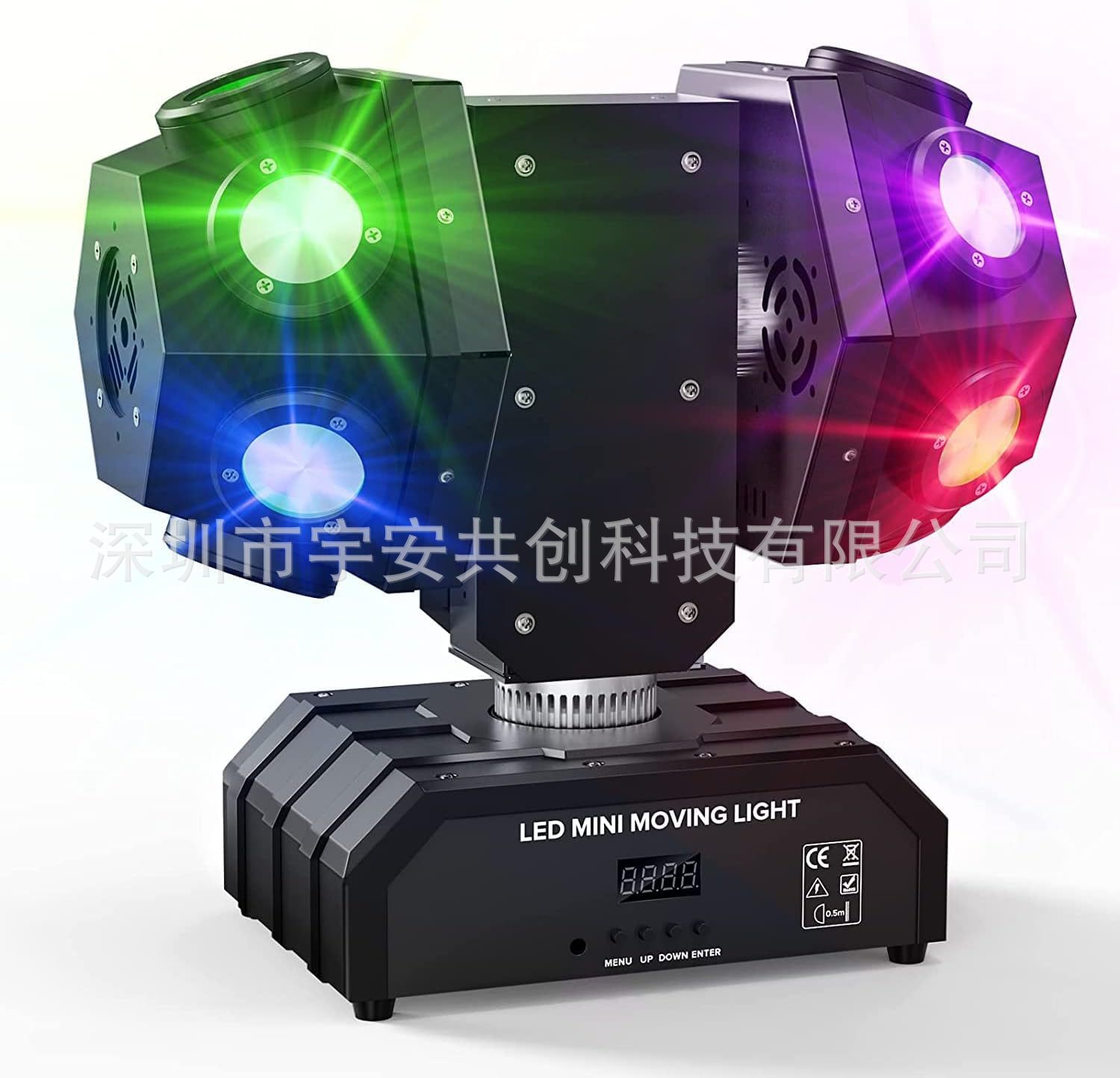 单双头三臂摇头光束灯led舞台激光频闪KTV酒吧包房派对蹦迪斯科球详情1