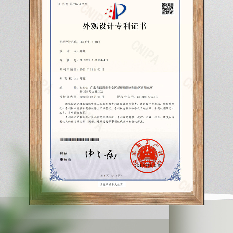 36W高亮护眼LED台灯调光调色工作绘画商务办公维修手工钢琴长臂详情21