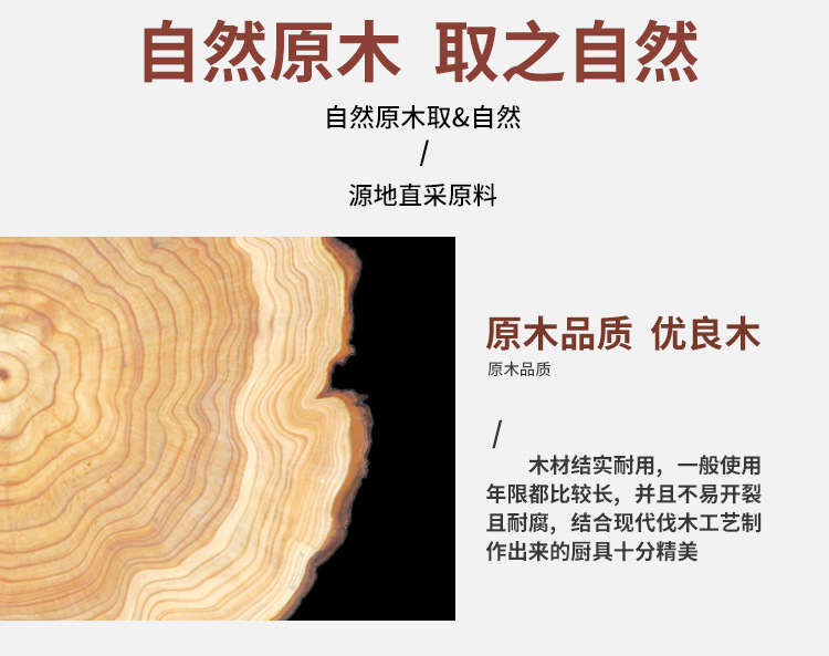 日式家用实木调羹儿童汤勺厨房高颜值调料勺厂家批发实木餐具详情3