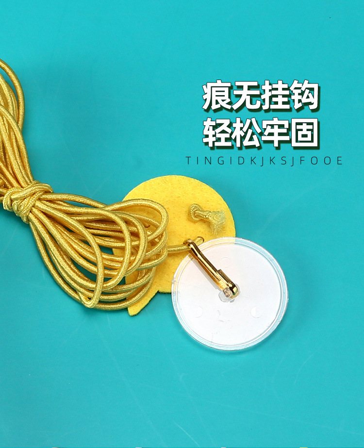 Hanging cat toys, door-hanging cat toys, biting elastic rope cat toys, feather cat toys, pet supplies pic 10