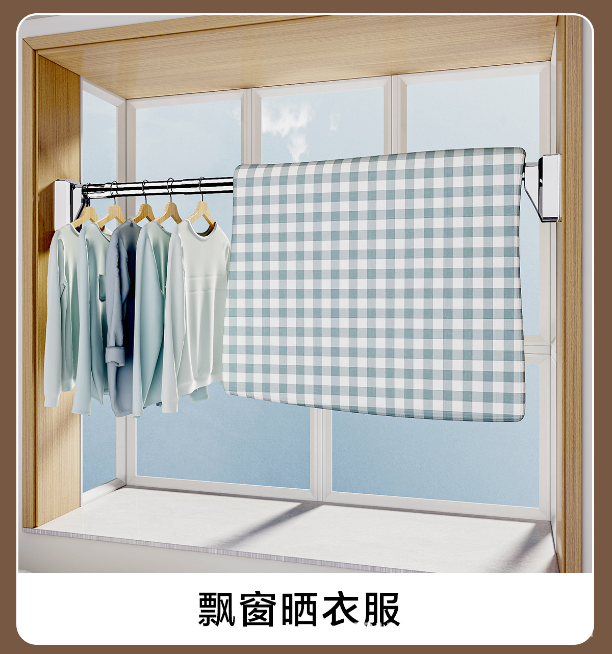 免打孔阳台罗马杆挂衣柜撑杆晾衣杆伸缩杆晾衣架窗帘杆卫生间安装详情16