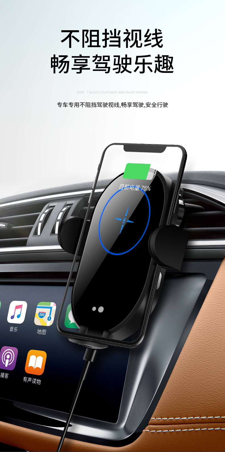 新款车载手机平板折叠磁吸支架无线充15W红外感应跨境适用详情8