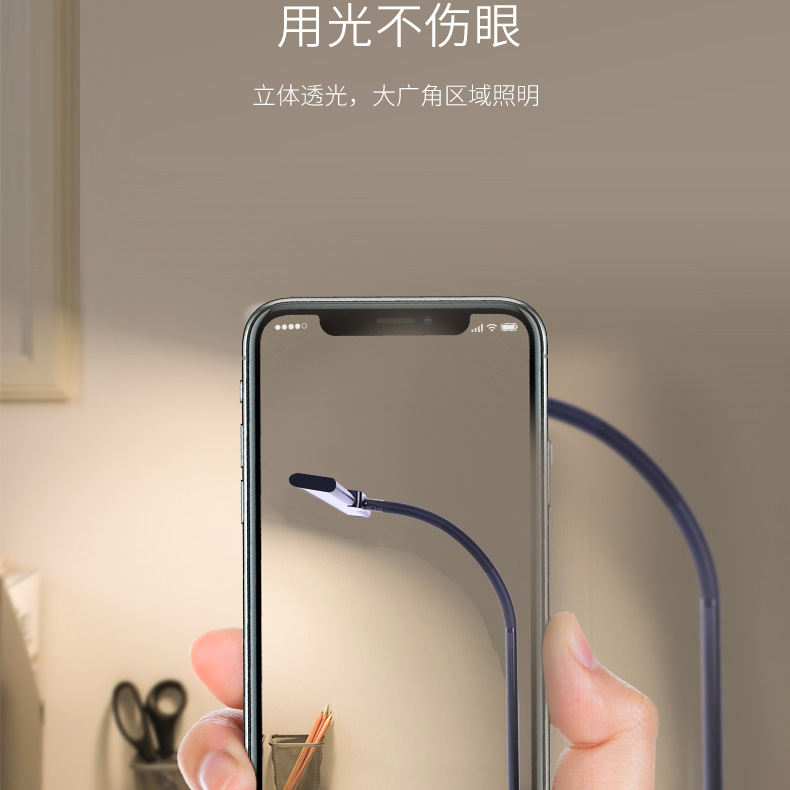 36W高亮护眼LED台灯调光调色工作绘画商务办公维修手工钢琴长臂详情35