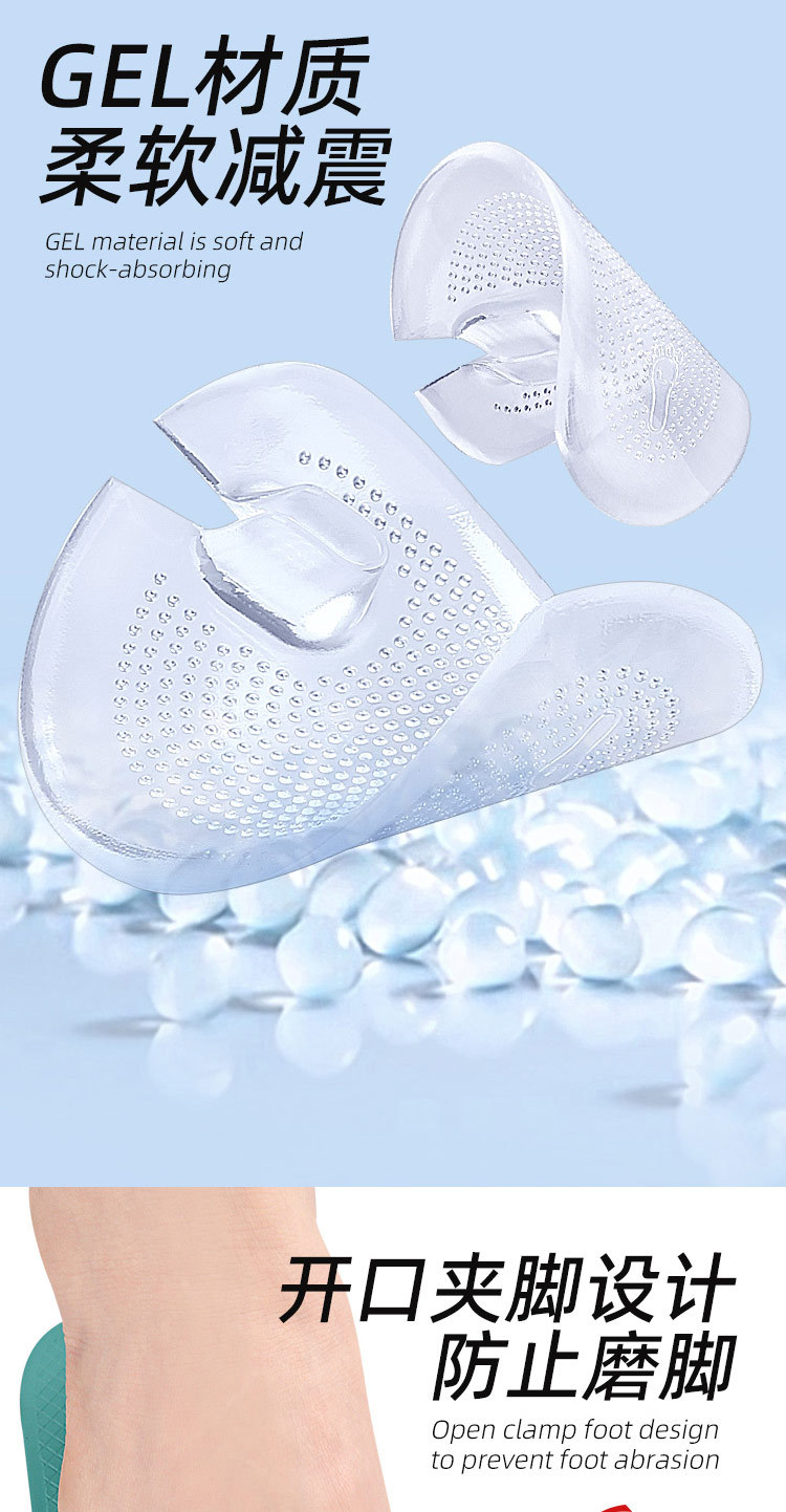 Sticky flip-flops, front paw pads, anti-slip massage front half pads, sandals front paw pads, flip-flops front paw pads, washable and reusable pic 4