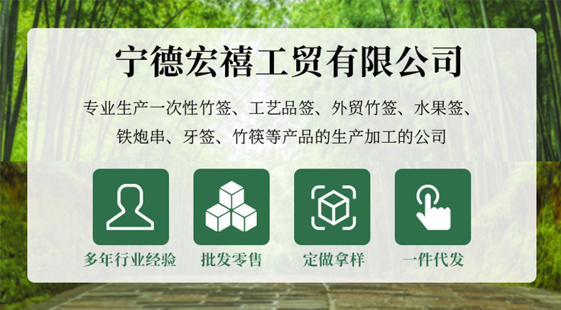 长方形竹托盘简约家用酒店餐厅茶具茶盘日式竹制茶胡桃木托盘批发详情1