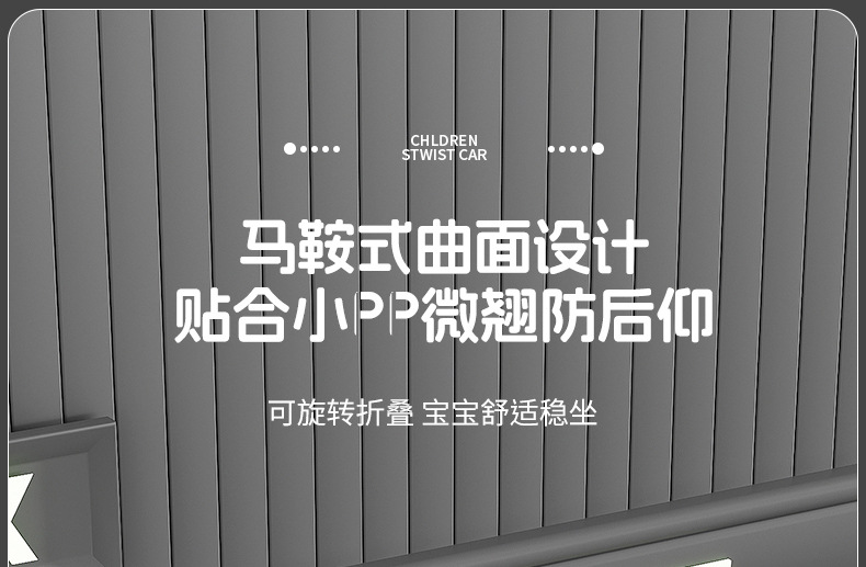 滑板车儿童二合一米高车小孩溜溜车三轮滑滑车踏板车可坐一件代发详情35