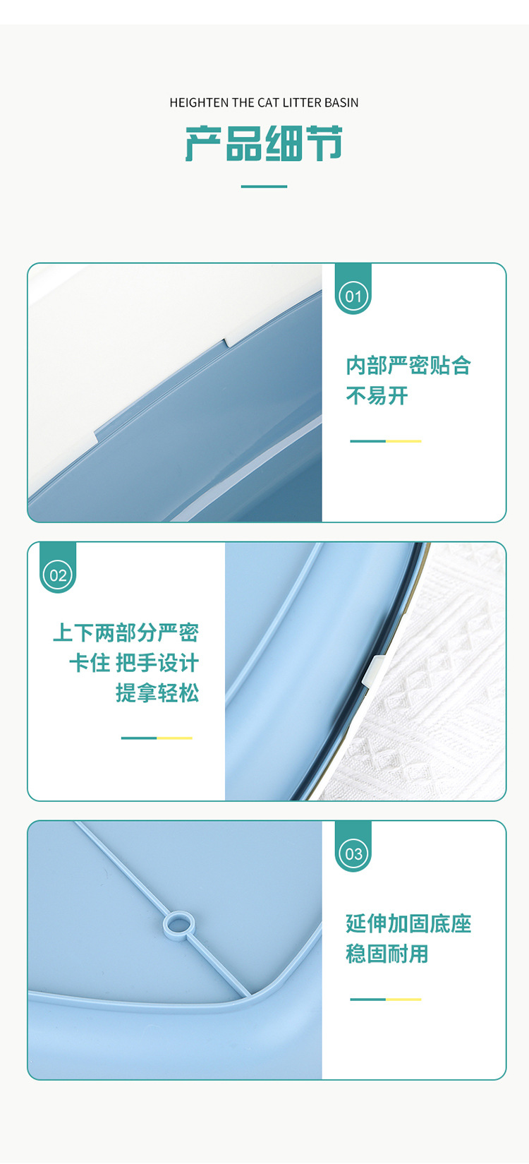 Thickened pedal cat toilet, semi-enclosed cat litter box, cat pet supplies, anti-splash, detachable and washable cat litter basin wholesale pic 10