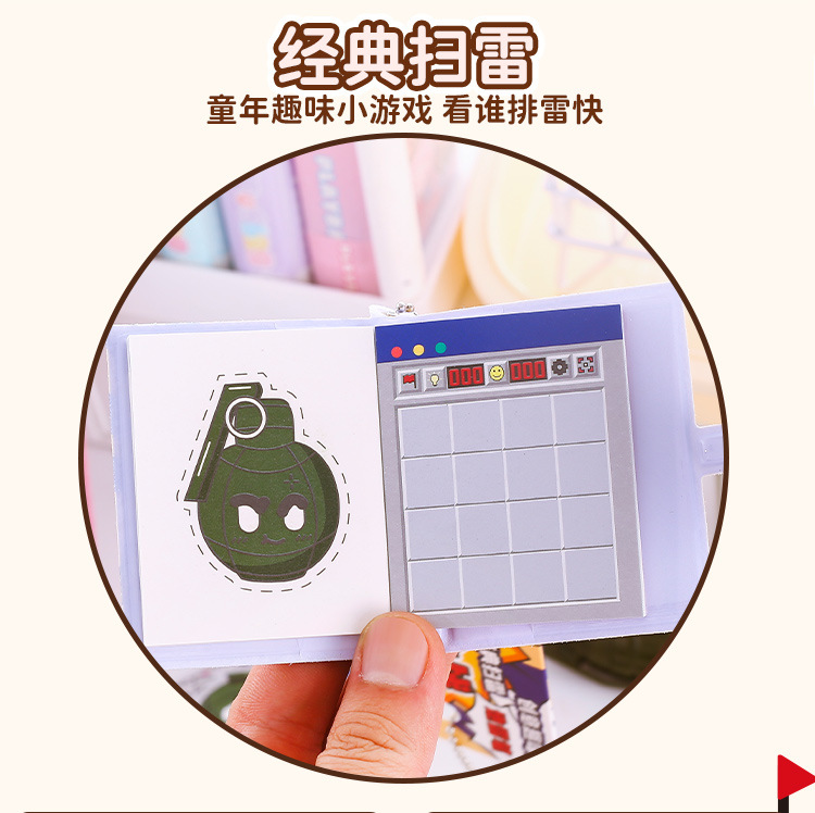 扫雷大作战套装趣味扫雷套装便携式挂件本亲子互动益智闯关游戏详情8