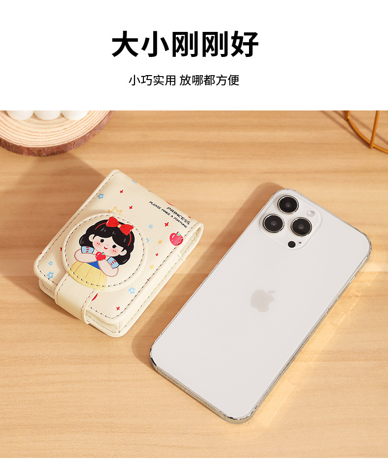 高颜值口红包带镜子随身便携旅行补妆小包轻便随身化妆收纳保护套详情8