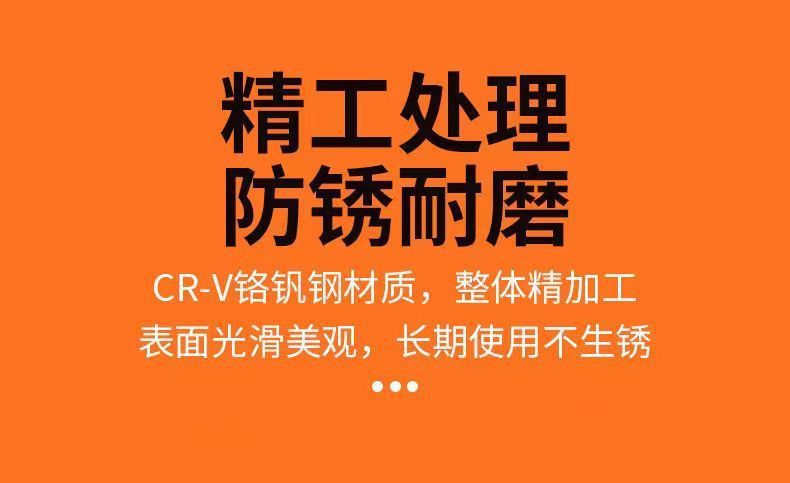 六棱德国品质高硬度内六角扳手9件套螺丝刀组合套装内六角工具套详情12