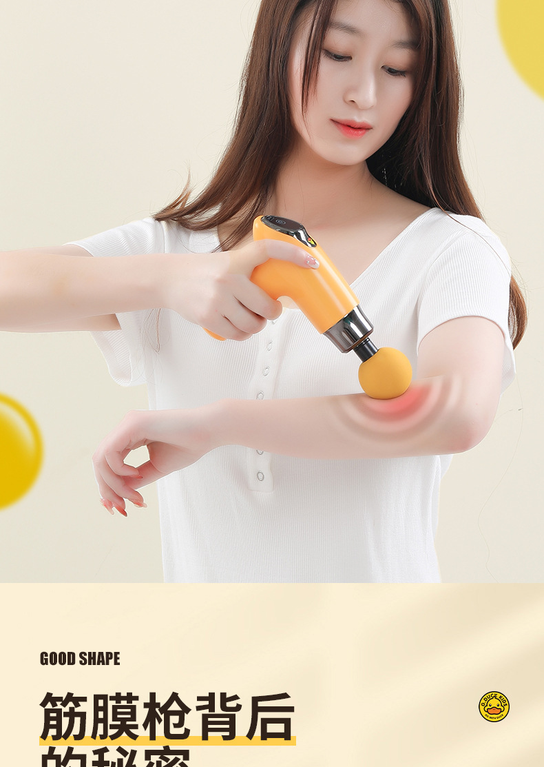 Little Yellow Duck Fascia Gun, Muscle Massager, Mini Electric variable frequency cervical membrane Gun, Automatic Relaxation Device, Silent Massage gun pic 5