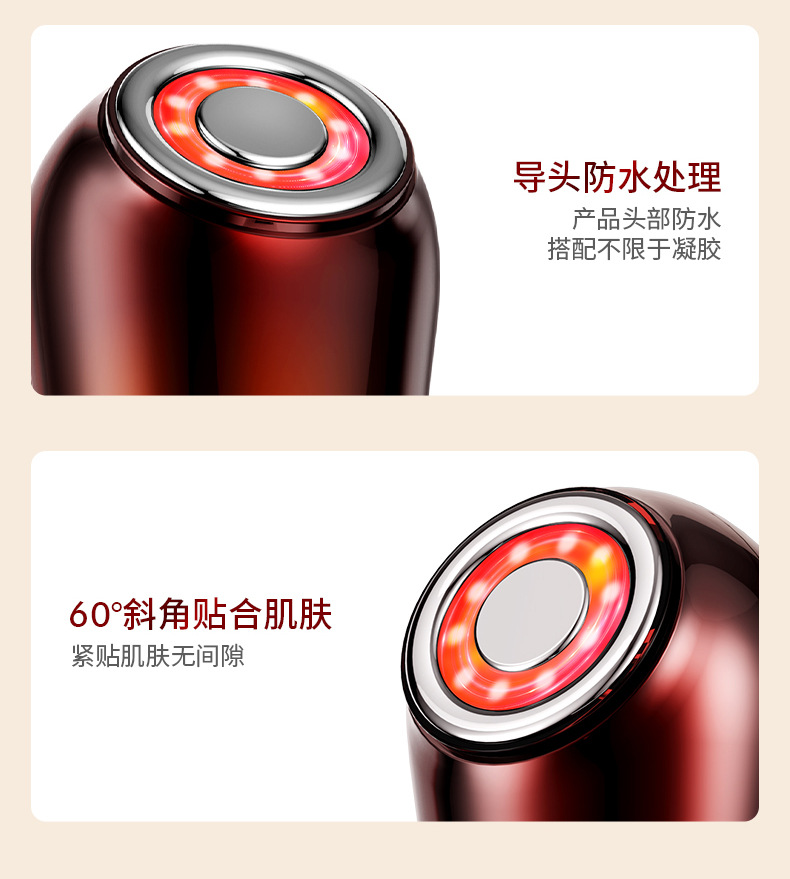 The new shanilak beauty introduction device is selling well across borders. The EMS micro-current color light hot compress vibration beauty device gift is also selling well pic 13