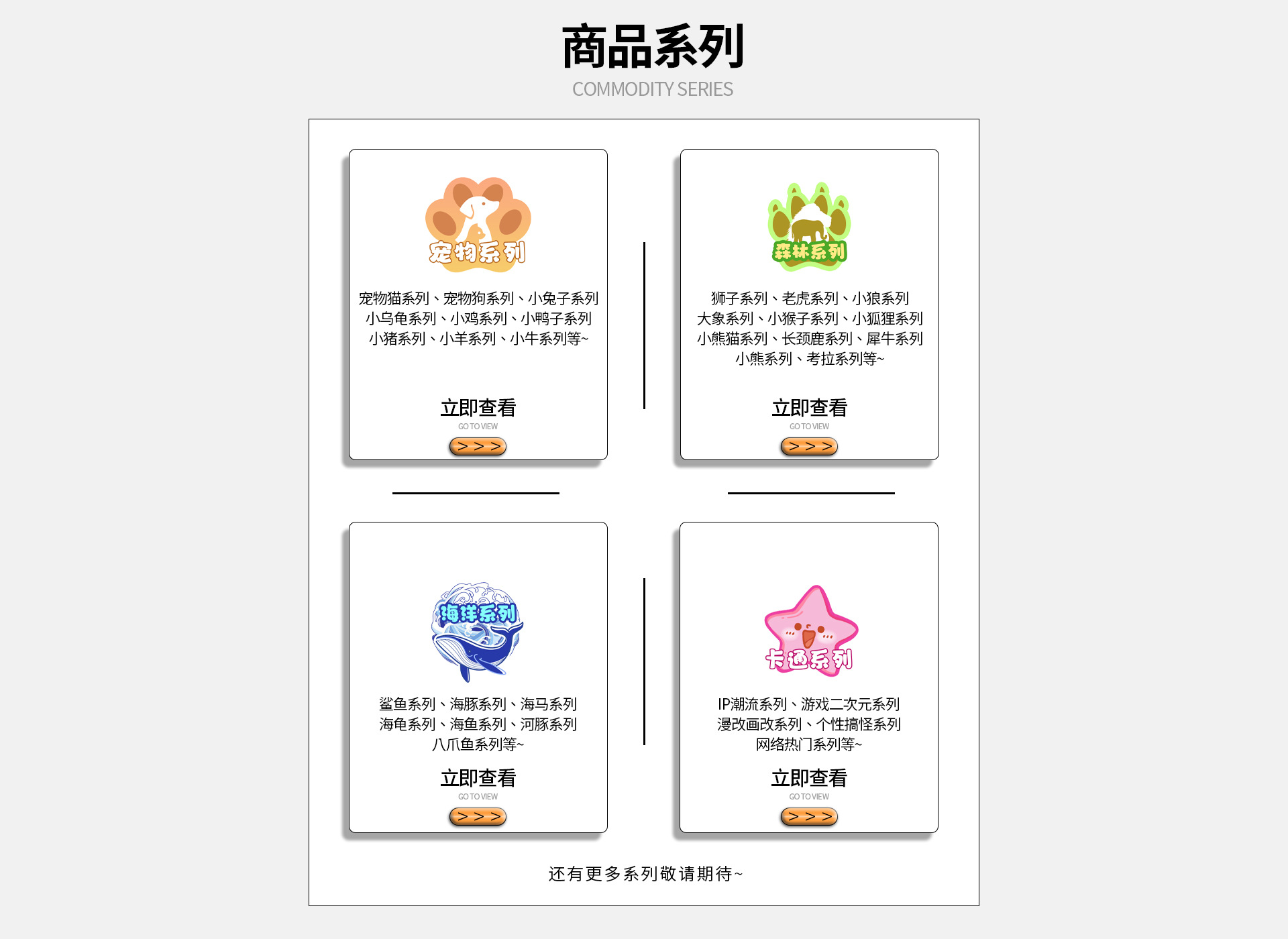 Simulated Wolf plush toy manufacturer customizes personalized Papa Wolf sleeping pillow cartoon dolls for children based on provided designs pic 12