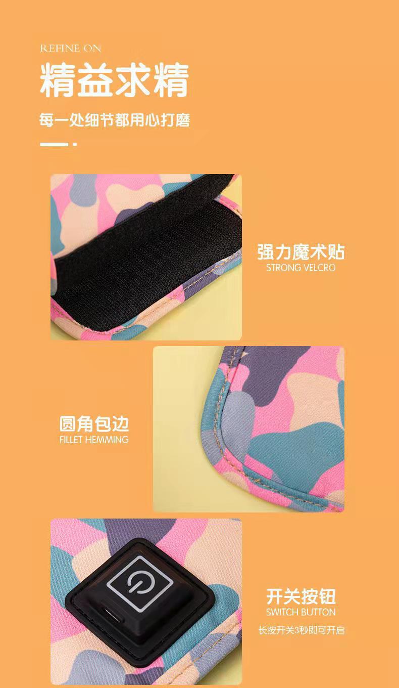Children's baby bottle insulation cover, baby smart constant temperature insulation cover, portable outdoor heating and milk warming, outdoor camouflage series pic 8