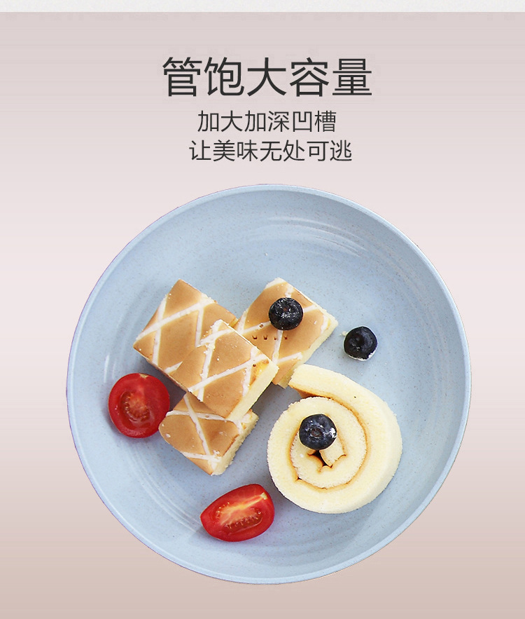 小麦秸秆碗碟套装 家用餐厅日式餐具碗盘吃饭碗筷组合防摔杯批发详情9
