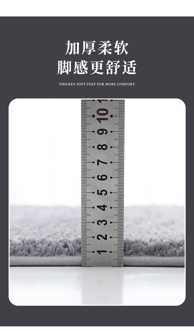 爱丽丝加厚门口地垫卫生间厕所脚垫浴室卧室吸水防滑耐用家用地毯详情6
