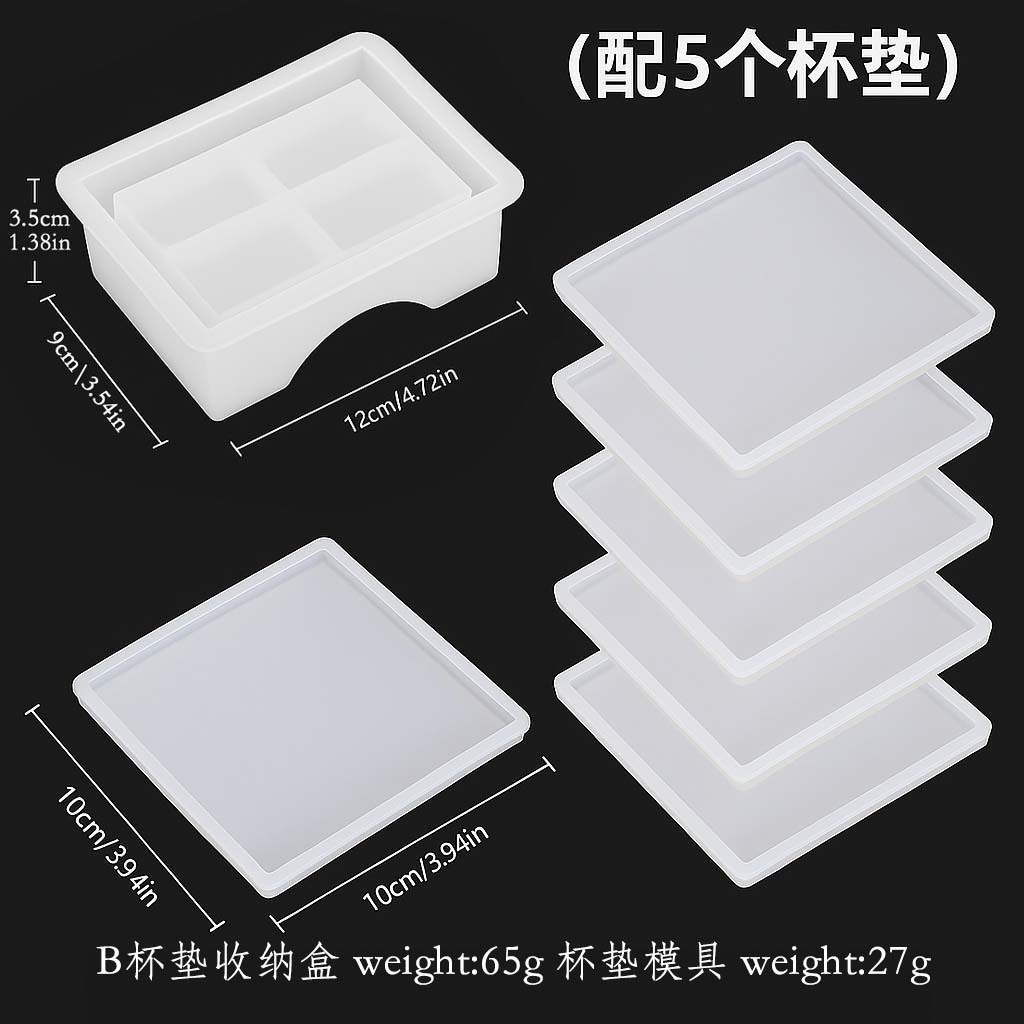 diy茶几杯垫石膏扩石香硅胶模具红酒杯垫收纳盒滴胶模具详情19